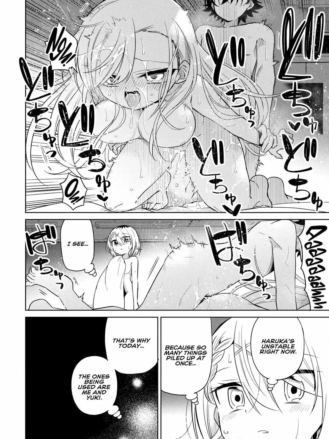 Boku wa Kimitachi wo Shihai suru Chapter 57 page 8 - 