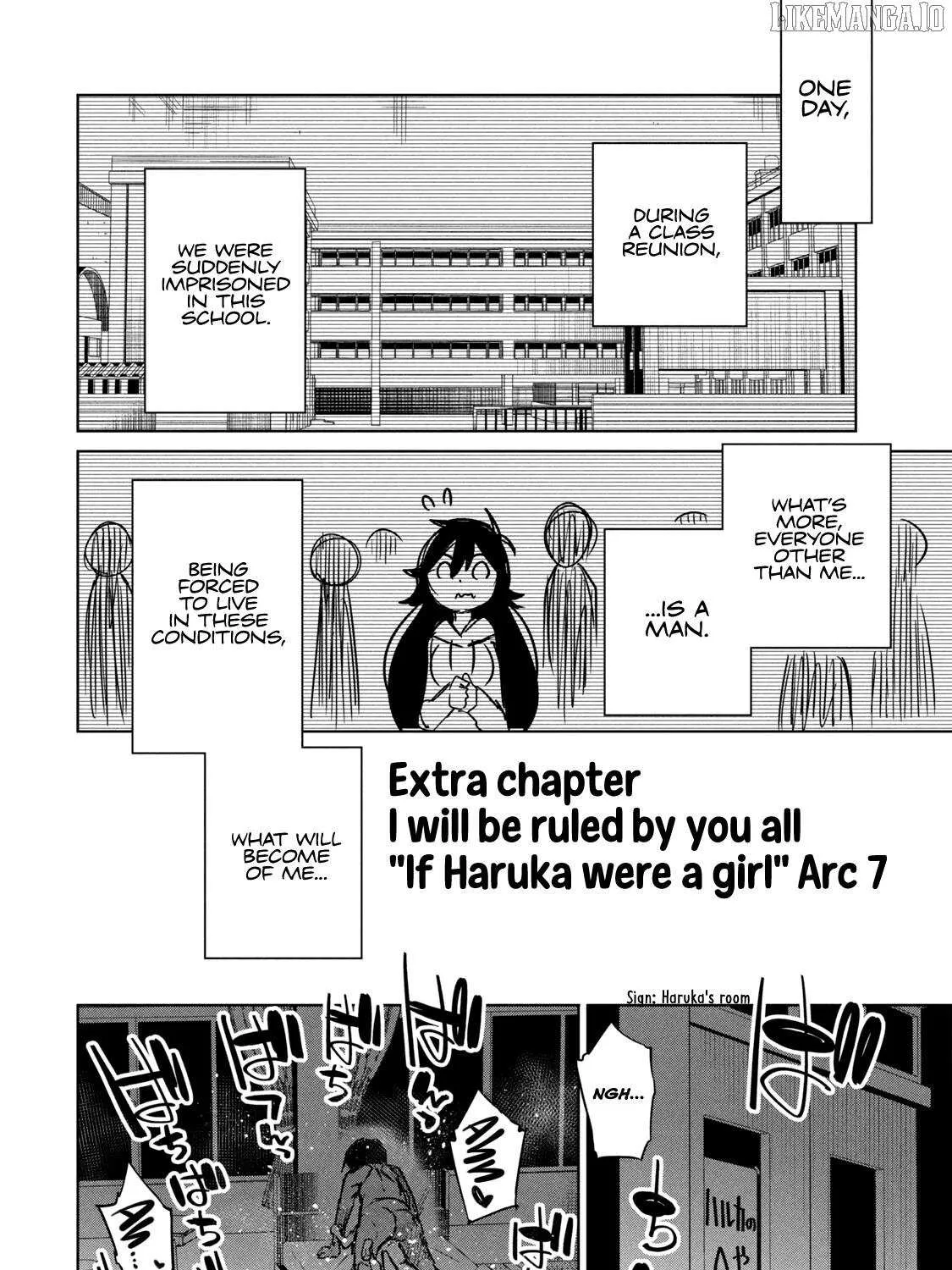 Boku wa Kimitachi wo Shihai suru Chapter 58.5 page 2 - 