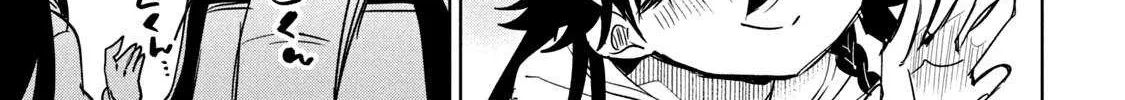 Boku wa Kimitachi wo Shihai suru Chapter 58.5 page 13 - 