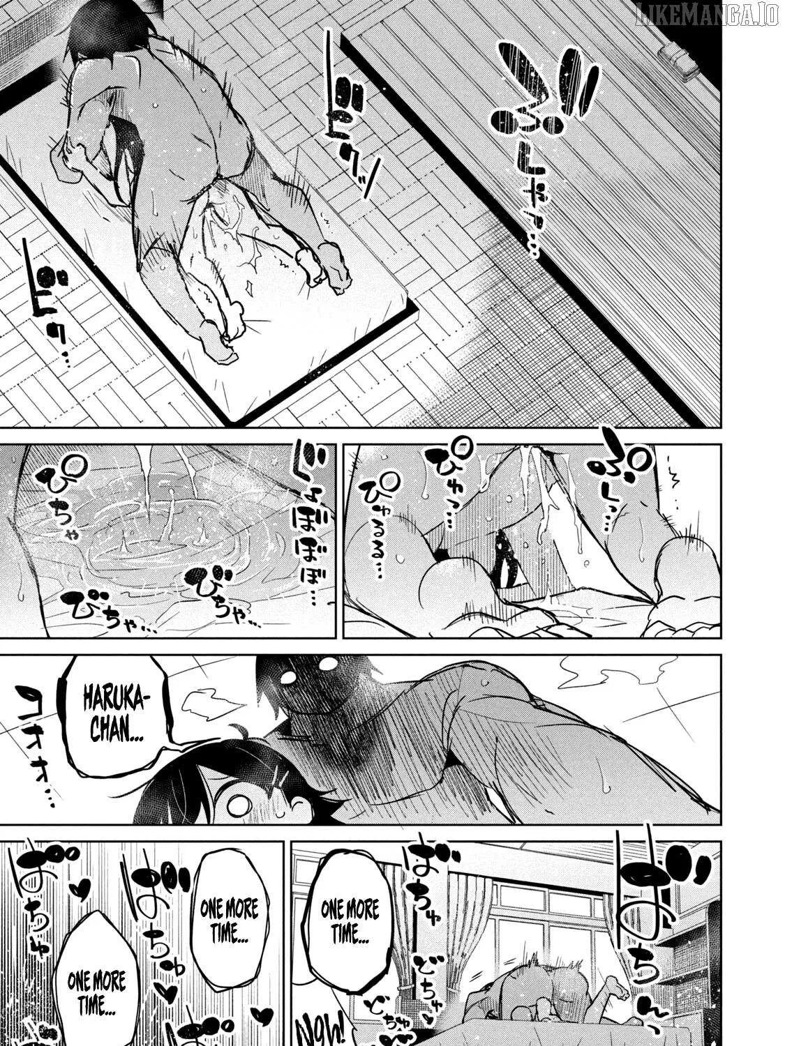 Boku wa Kimitachi wo Shihai suru Chapter 58.5 page 16 - 