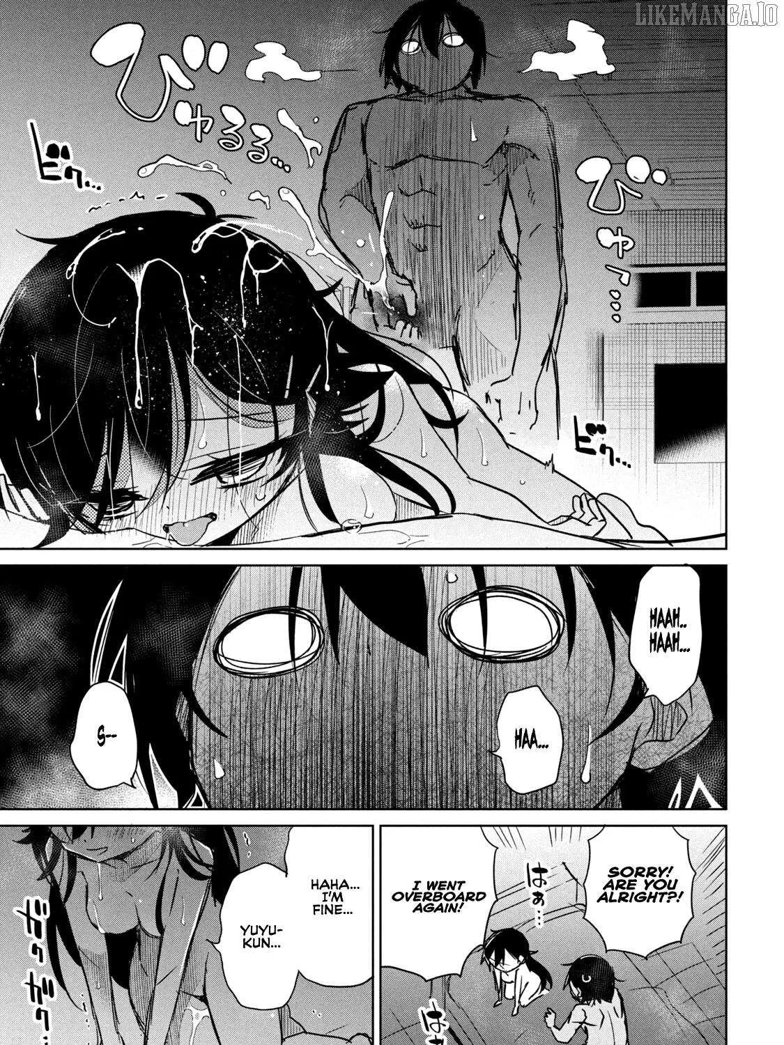Boku wa Kimitachi wo Shihai suru Chapter 58.5 page 4 - 