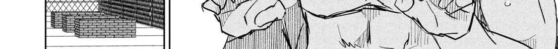 Boku wa Kimitachi wo Shihai suru Chapter 58.5 page 7 - 
