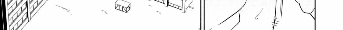 Boku wa Kimitachi wo Shihai suru Chapter 58 page 12 - 