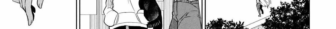 Boku wa Kimitachi wo Shihai suru Chapter 58 page 16 - 