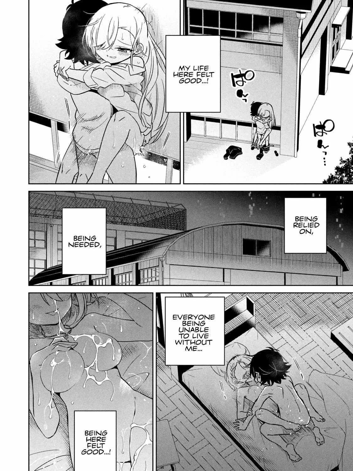 Boku wa Kimitachi wo Shihai suru Chapter 58 page 17 - 