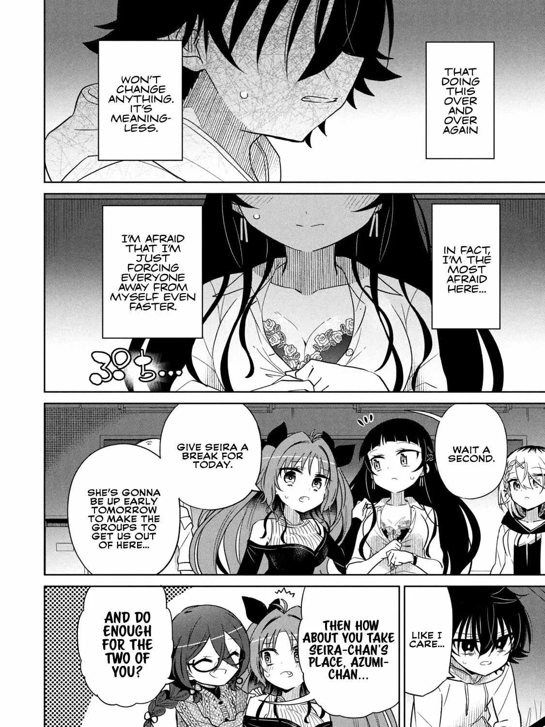 Boku wa Kimitachi wo Shihai suru Chapter 58 page 25 - 