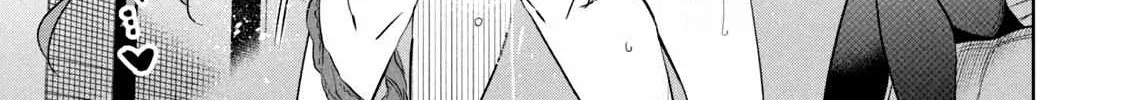 Boku wa Kimitachi wo Shihai suru Chapter 58 page 4 - 