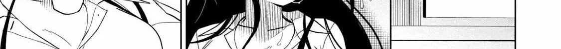 Boku wa Kimitachi wo Shihai suru Chapter 58 page 32 - 