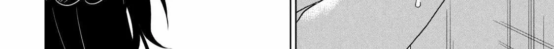 Boku wa Kimitachi wo Shihai suru Chapter 58 page 34 - 