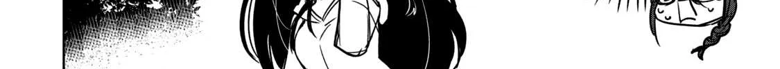 Boku wa Kimitachi wo Shihai suru Chapter 6.1 page 14 - 