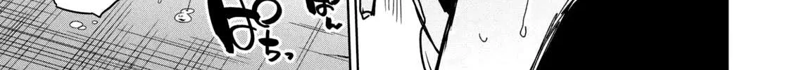 Boku wa Kimitachi wo Shihai suru Chapter 6.1 page 8 - 