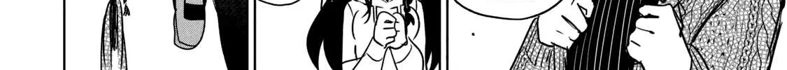 Boku wa Kimitachi wo Shihai suru Chapter 6.1 page 10 - 