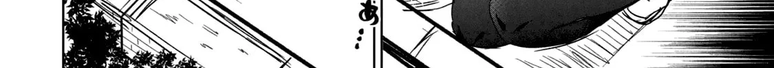 Boku wa Kimitachi wo Shihai suru Chapter 6.5 page 2 - 