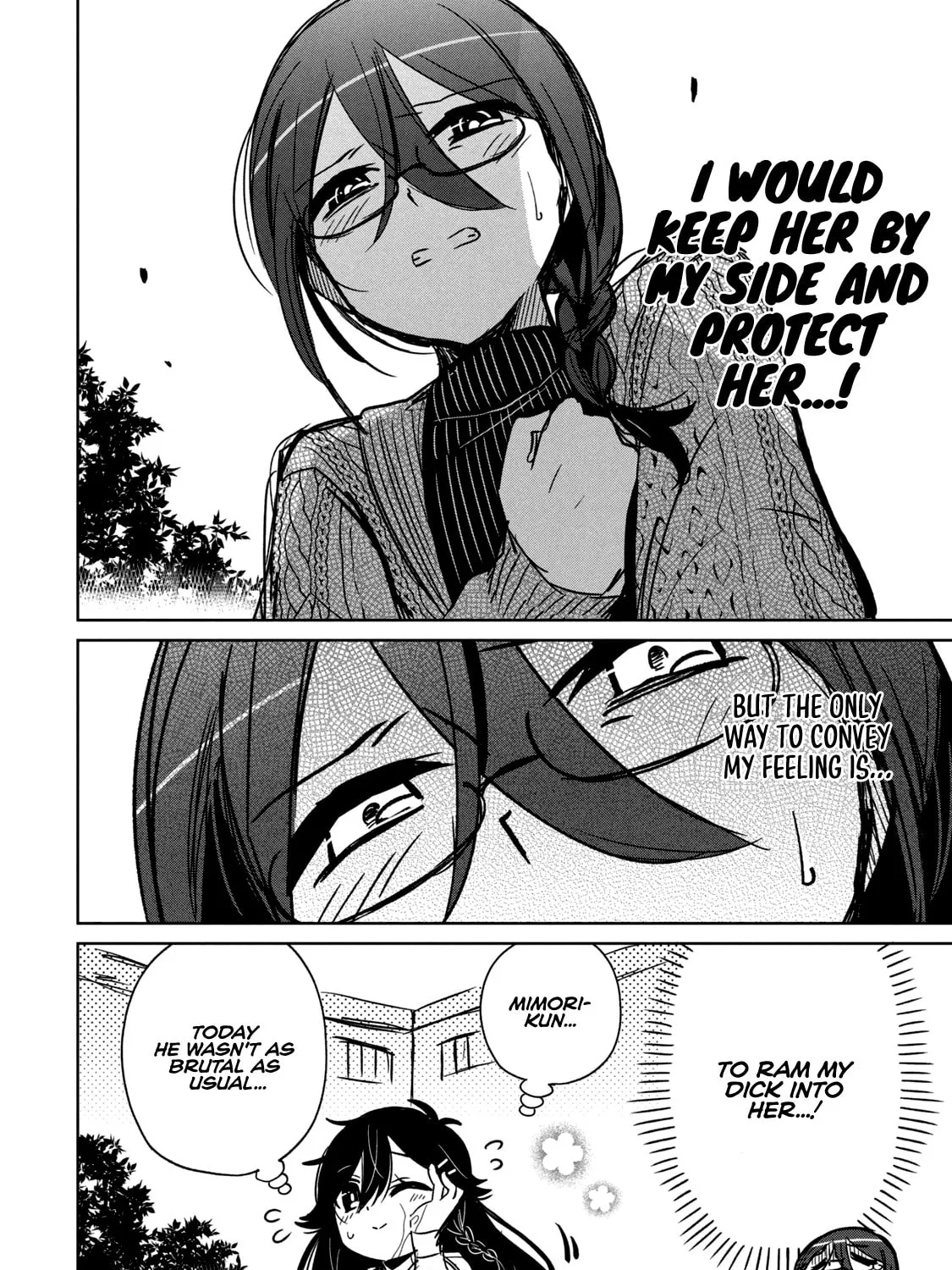Boku wa Kimitachi wo Shihai suru Chapter 6.5 page 13 - 