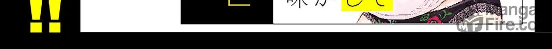 Boku wa Kimitachi wo Shihai suru Chapter 6.5 page 20 - 