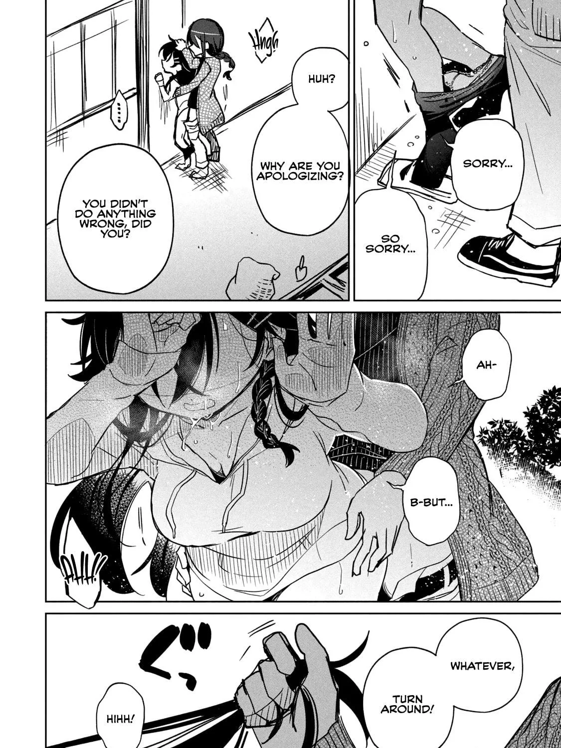 Boku wa Kimitachi wo Shihai suru Chapter 6.5 page 5 - 