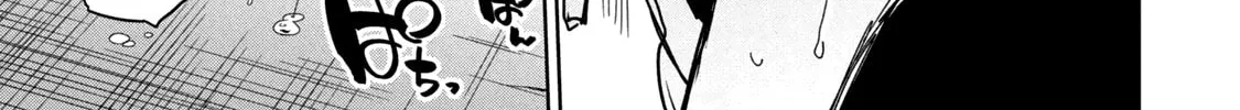 Boku wa Kimitachi wo Shihai suru Chapter 6.5 page 8 - 