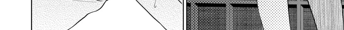 Boku wa Kimitachi wo Shihai suru Chapter 6 page 16 - 