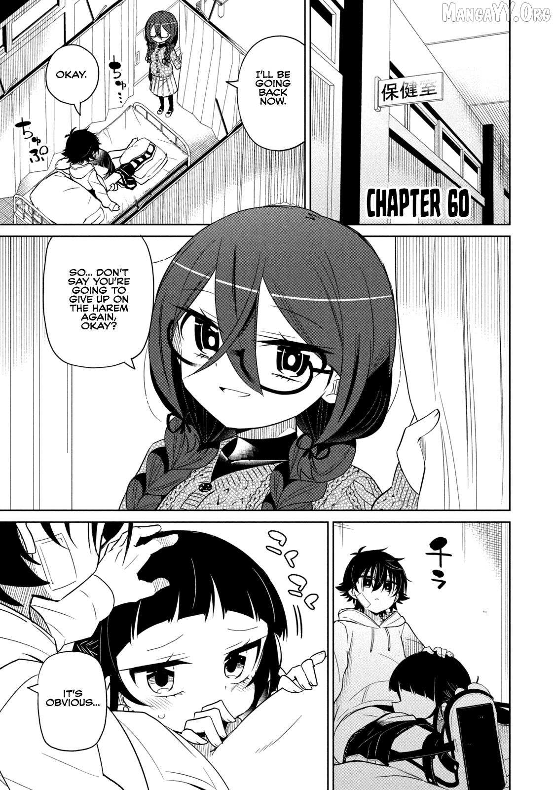 Boku wa Kimitachi wo Shihai suru Chapter 60 page 2 - 