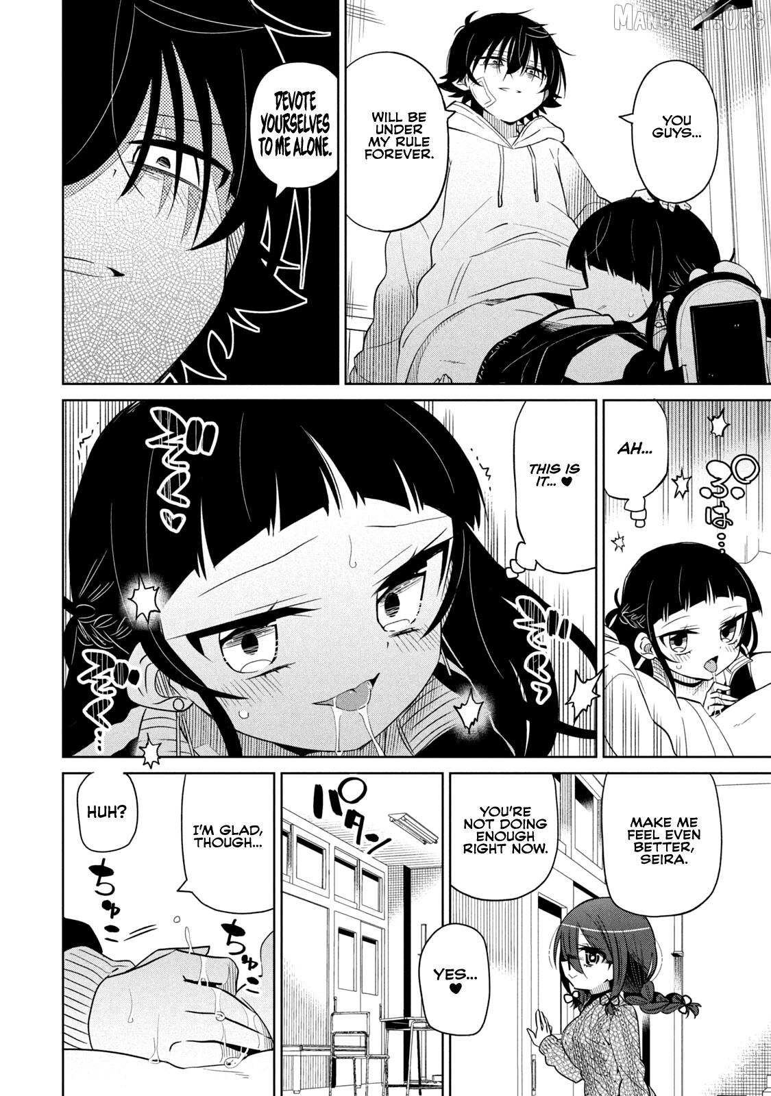 Boku wa Kimitachi wo Shihai suru Chapter 60 page 3 - 