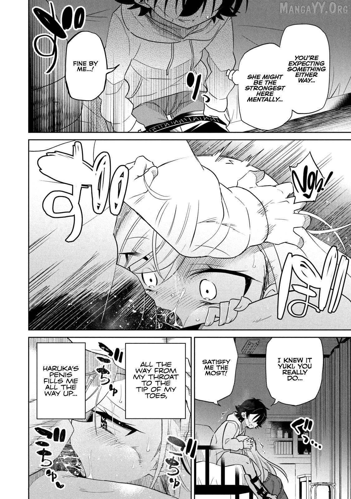 Boku wa Kimitachi wo Shihai suru Chapter 61 page 17 - 