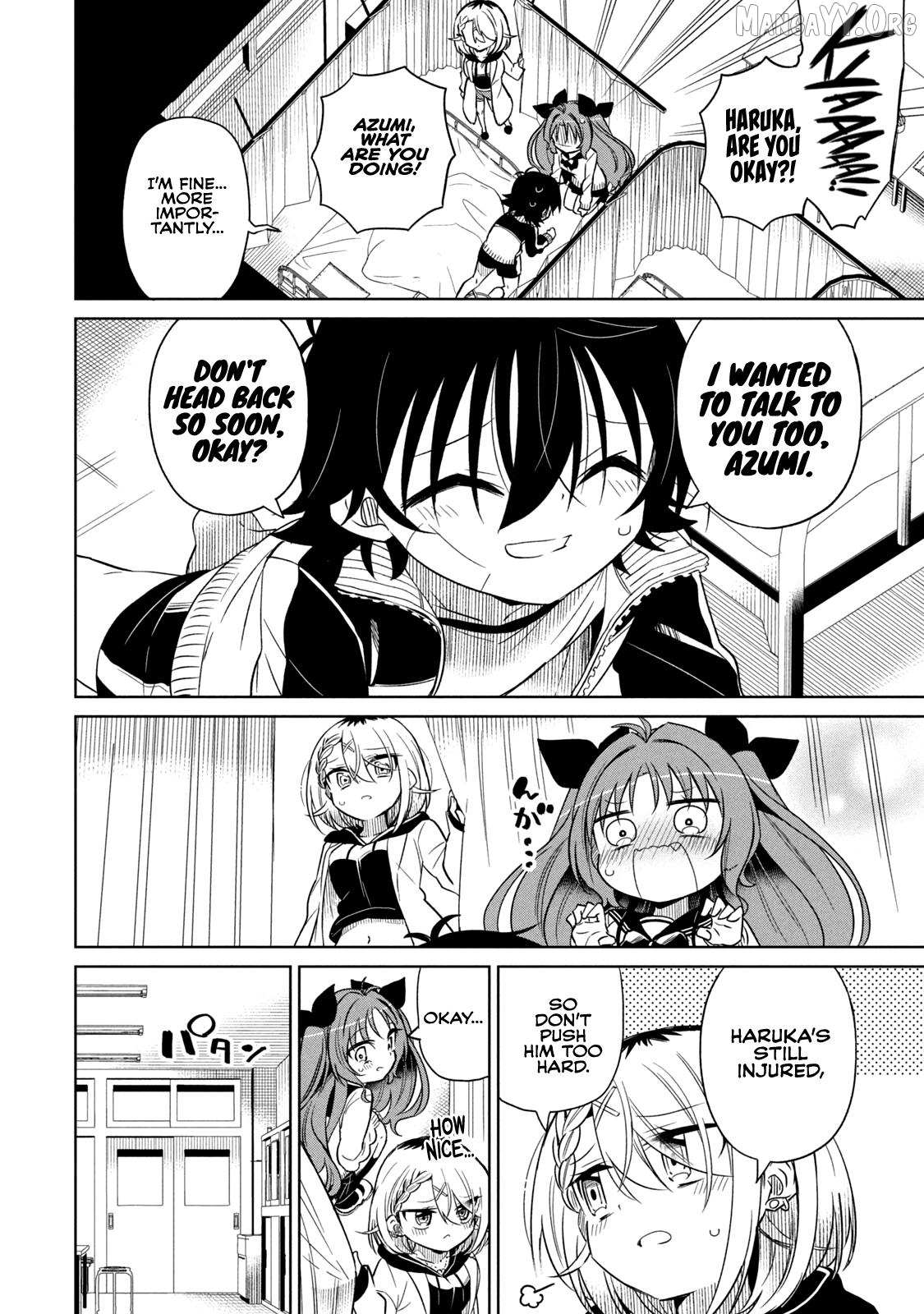 Boku wa Kimitachi wo Shihai suru Chapter 61 page 3 - 