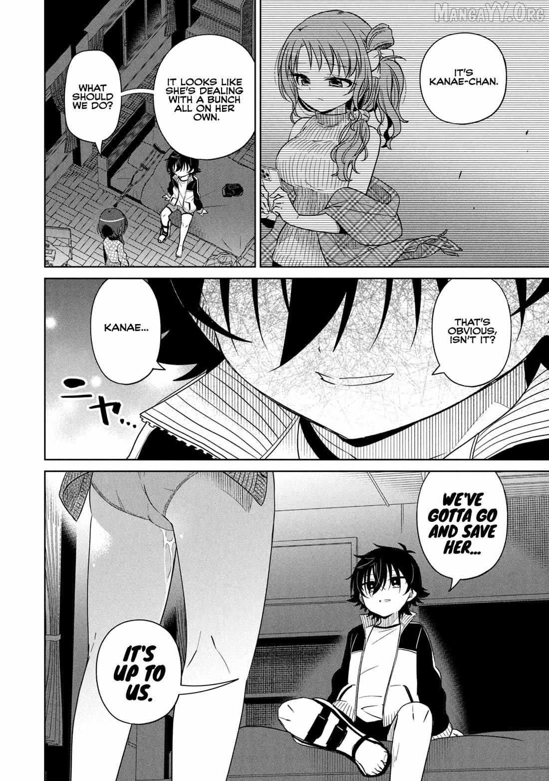 Boku wa Kimitachi wo Shihai suru Chapter 62 page 18 - 