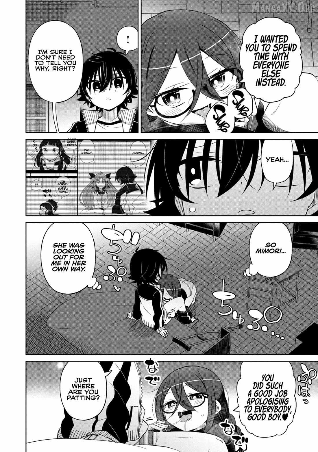 Boku wa Kimitachi wo Shihai suru Chapter 62 page 4 - 