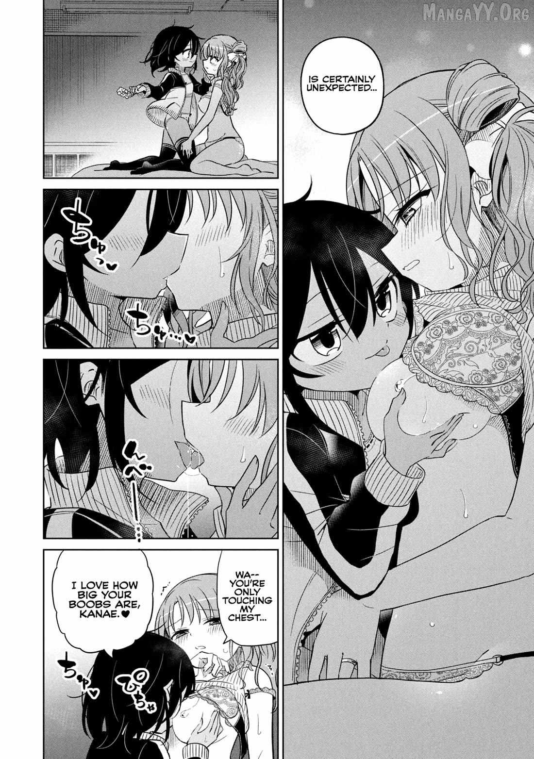 Boku wa Kimitachi wo Shihai suru Chapter 63 page 2 - 