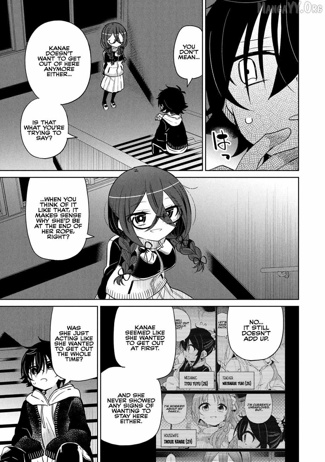 Boku wa Kimitachi wo Shihai suru Chapter 63 page 11 - 