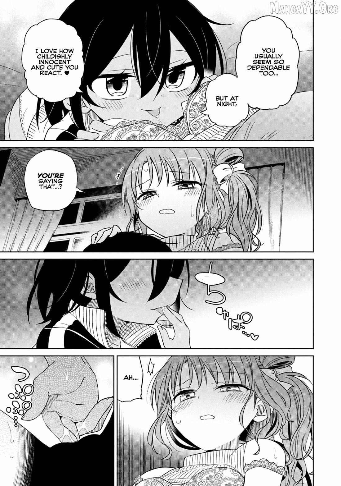Boku wa Kimitachi wo Shihai suru Chapter 63 page 3 - 