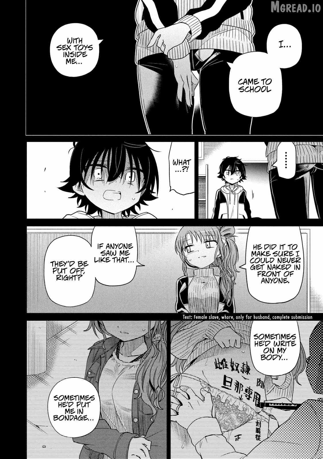 Boku wa Kimitachi wo Shihai suru Chapter 65 page 9 - 