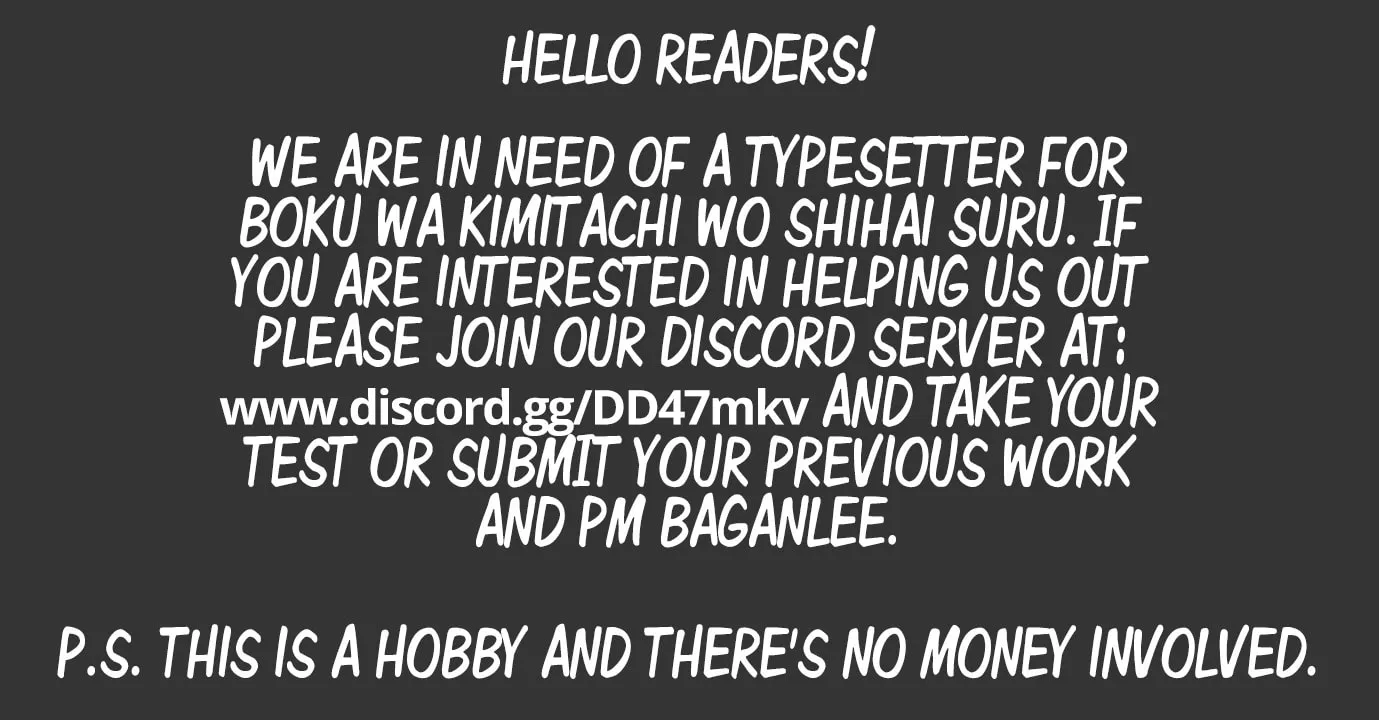 Boku wa Kimitachi wo Shihai suru Chapter 7 page 1 - 