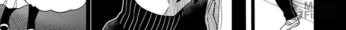 Boku wa Kimitachi wo Shihai suru Chapter 7 page 11 - 