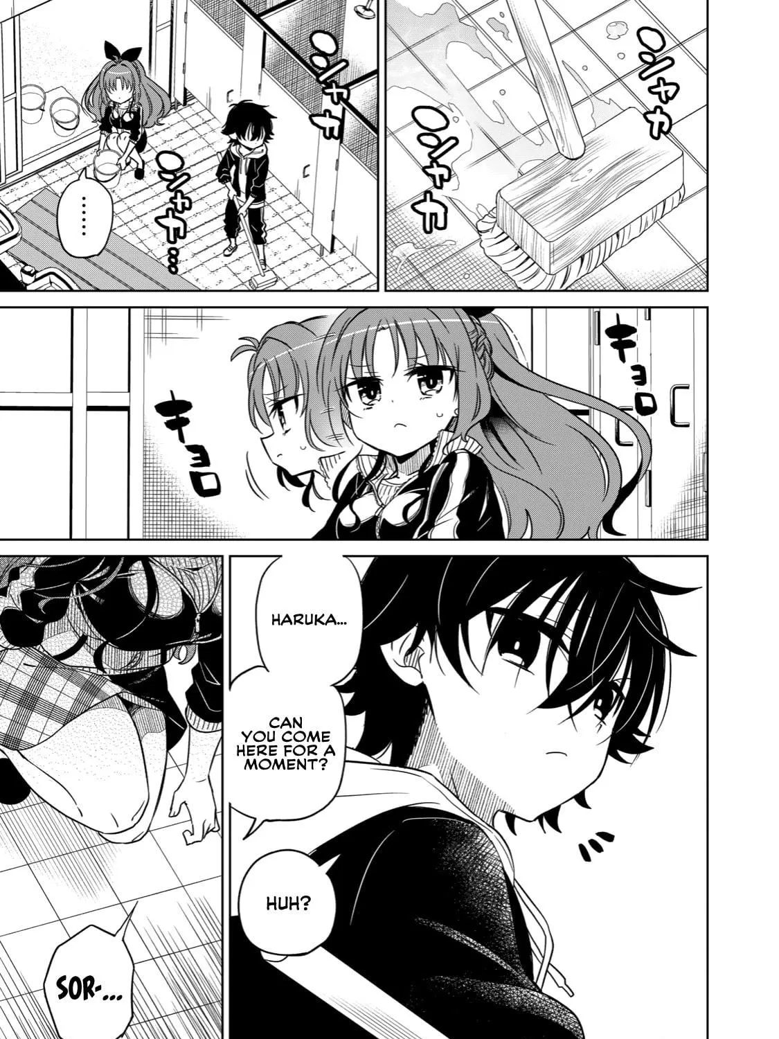 Boku wa Kimitachi wo Shihai suru Chapter 8 page 18 - 