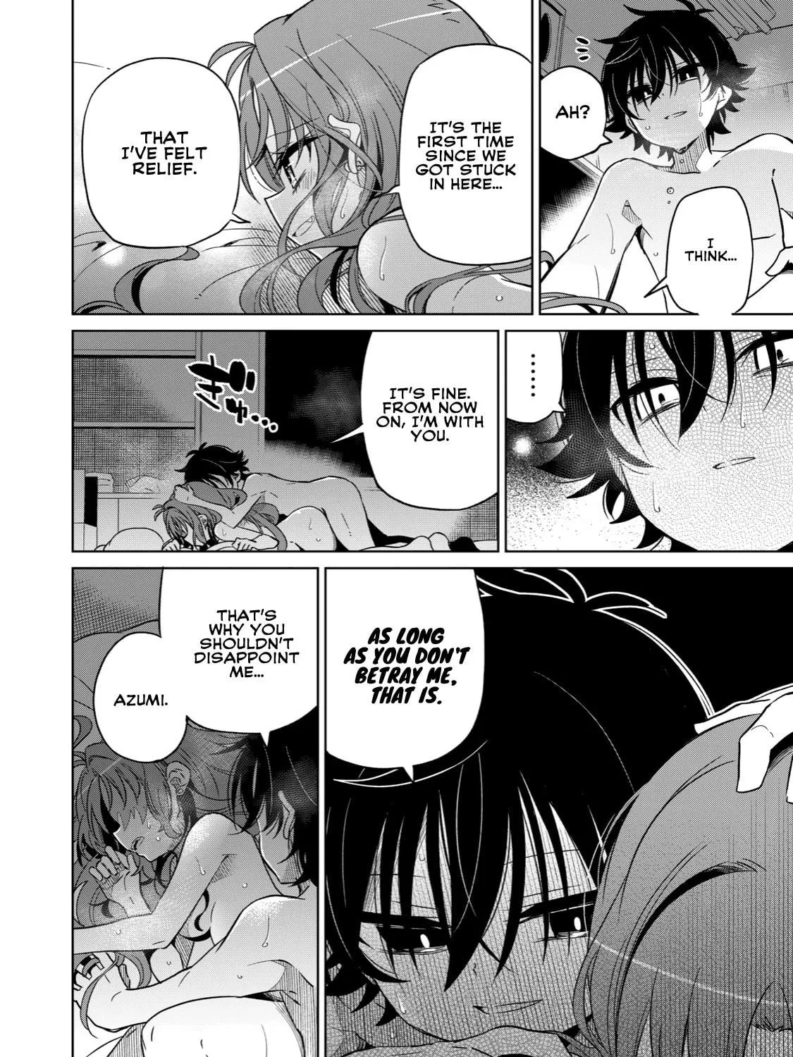 Boku wa Kimitachi wo Shihai suru Chapter 8 page 4 - 
