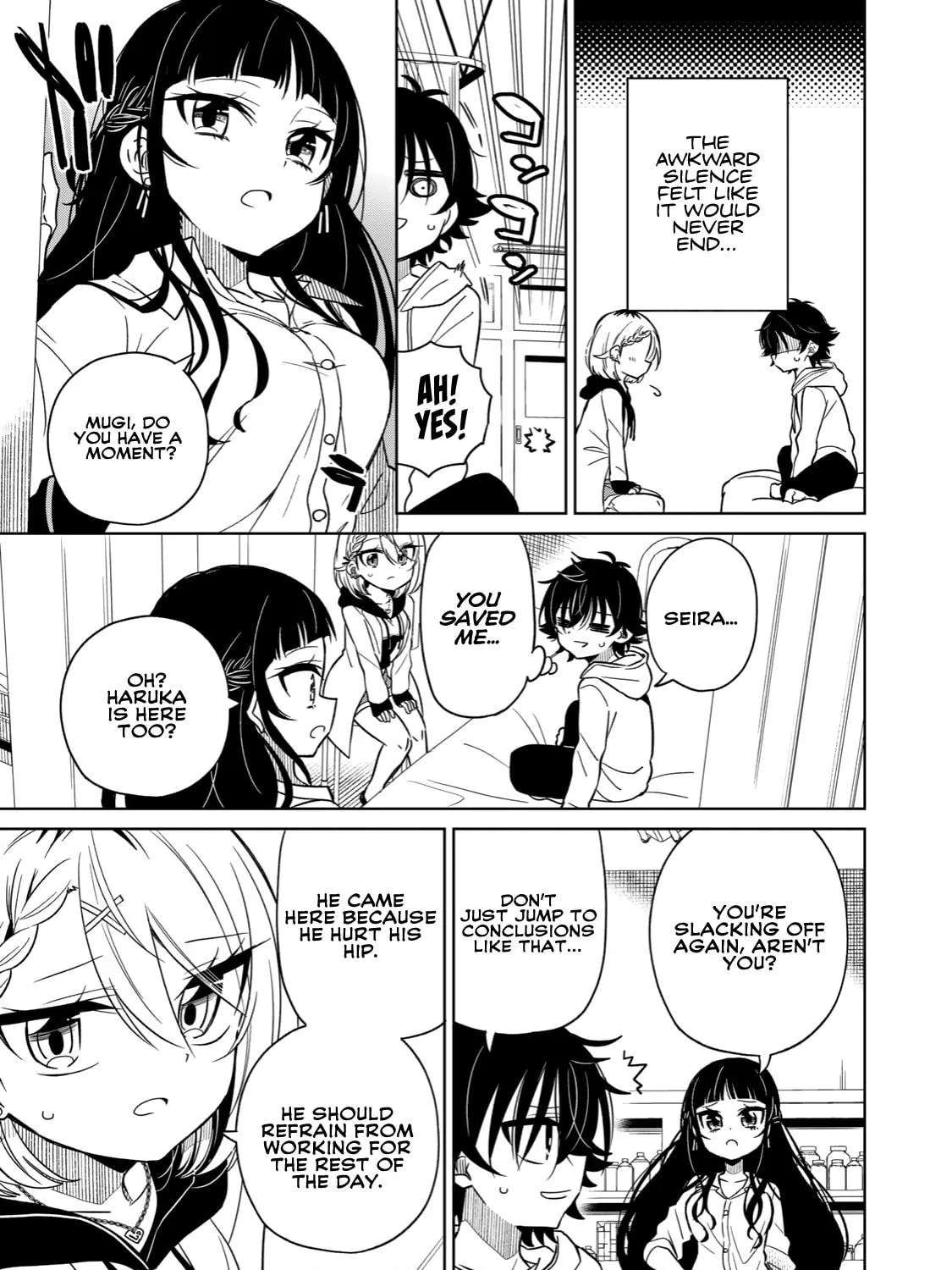 Boku wa Kimitachi wo Shihai suru Chapter 9 page 17 - 