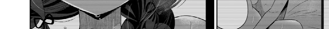 Boku wa Kimitachi wo Shihai suru Chapter 9 page 4 - 