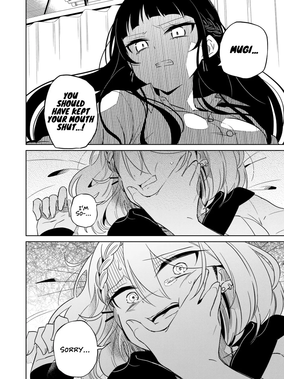 Boku wa Kimitachi wo Shihai suru Chapter 9 page 43 - 