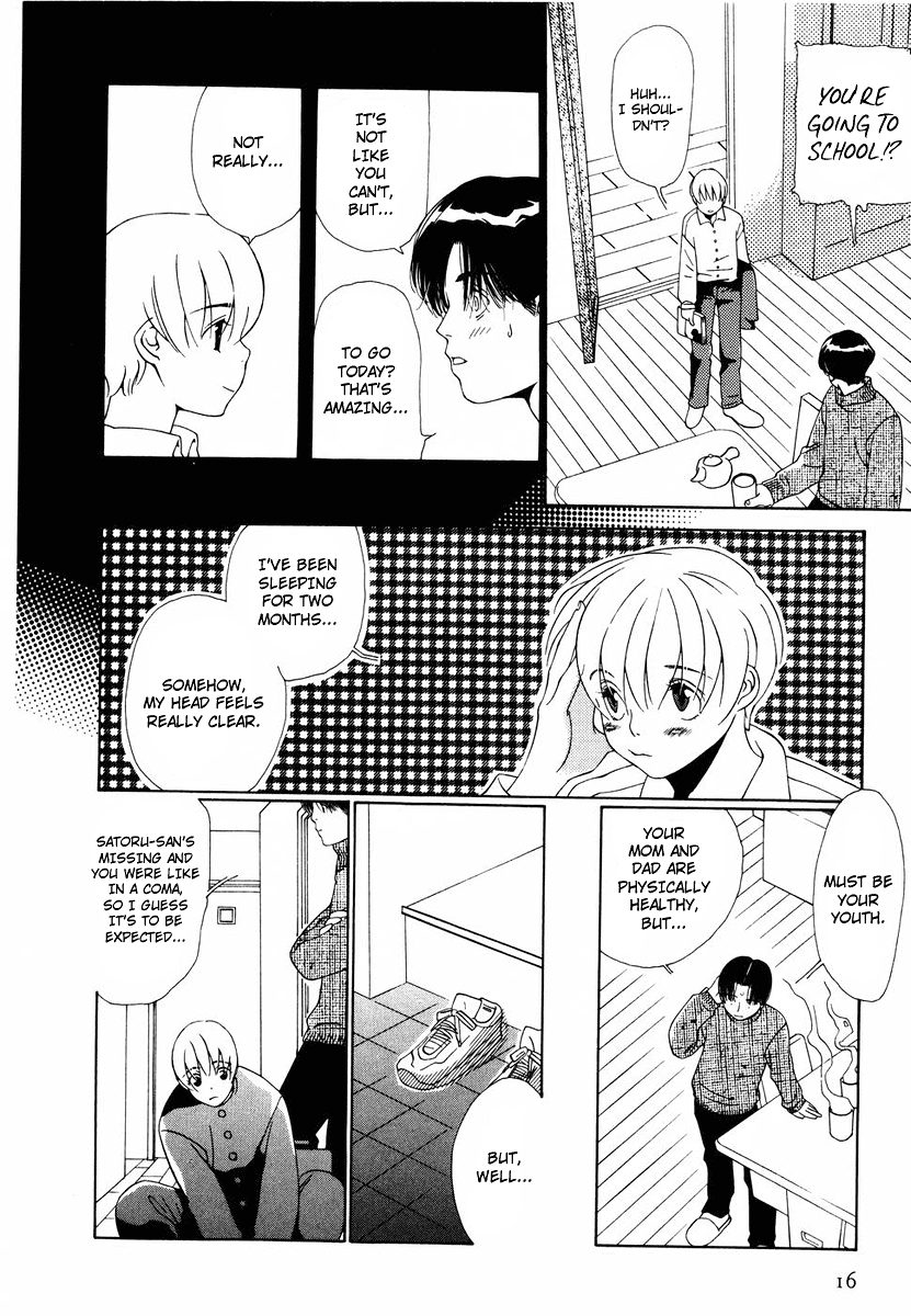 Boku wa, Onna no ko Chapter 1 page 19 - 