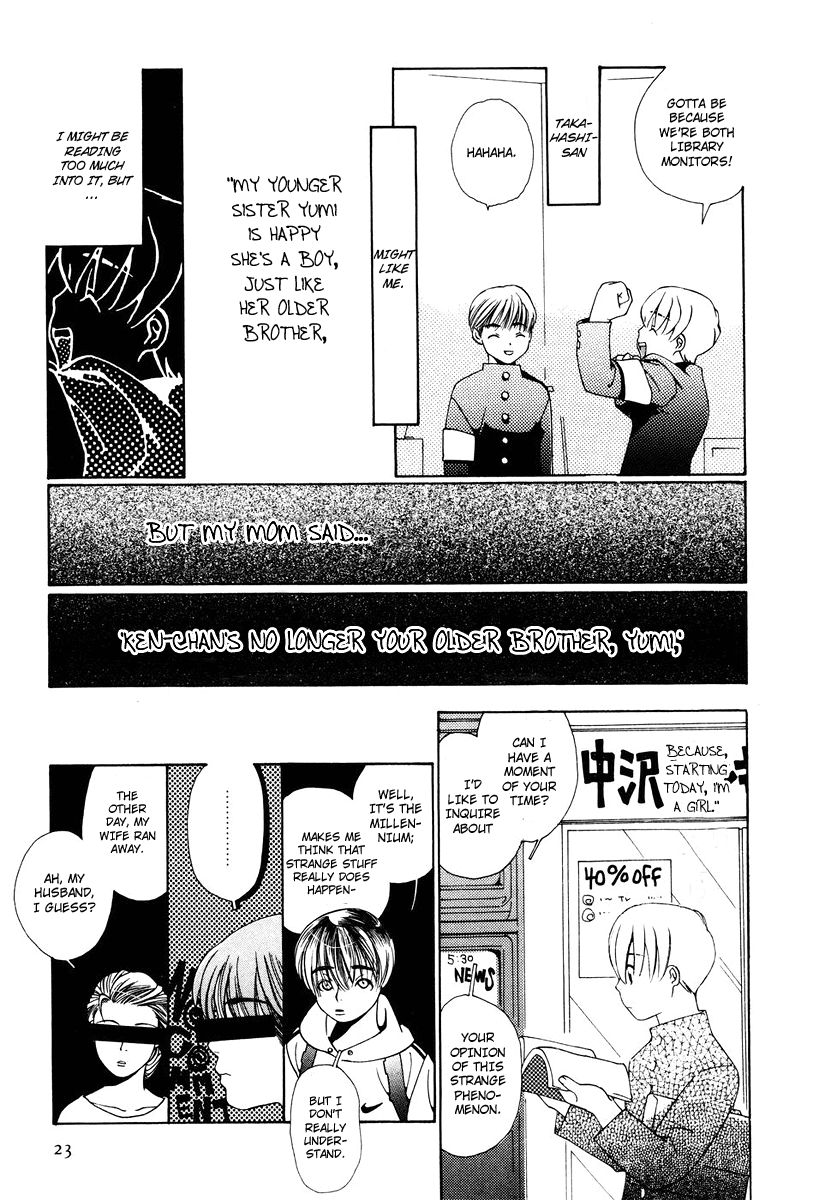 Boku wa, Onna no ko Chapter 1 page 26 - 
