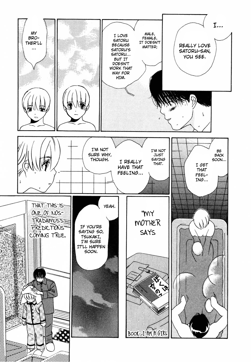 Boku wa, Onna no ko Chapter 1 page 30 - 
