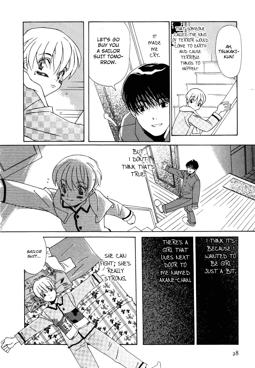 Boku wa, Onna no ko Chapter 1 page 31 - 