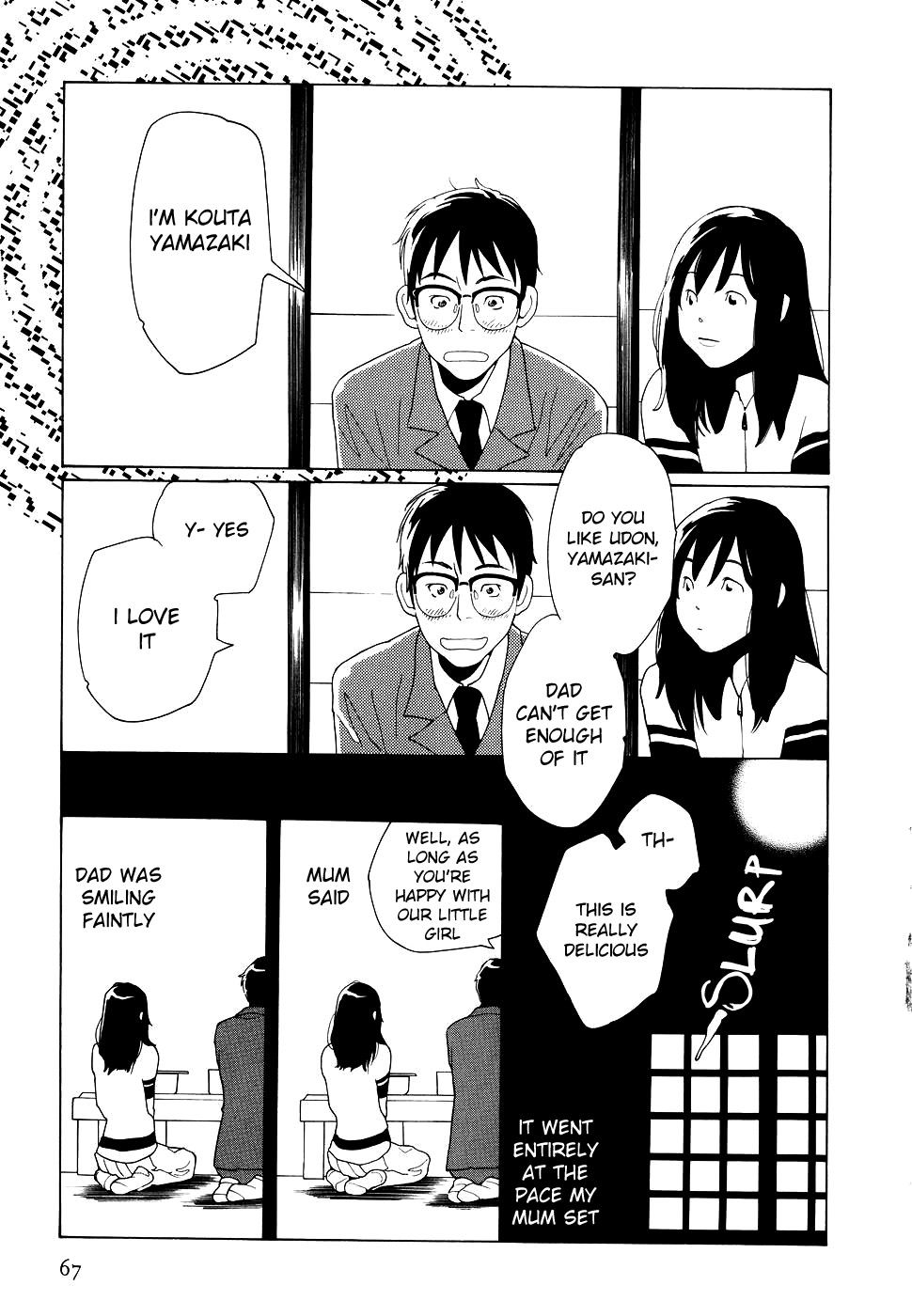 Boku wa, Onna no ko Chapter 3 page 11 - 