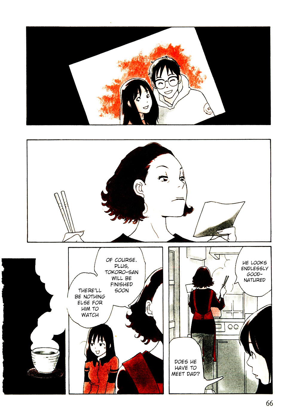Boku wa, Onna no ko Chapter 3 page 10 - 