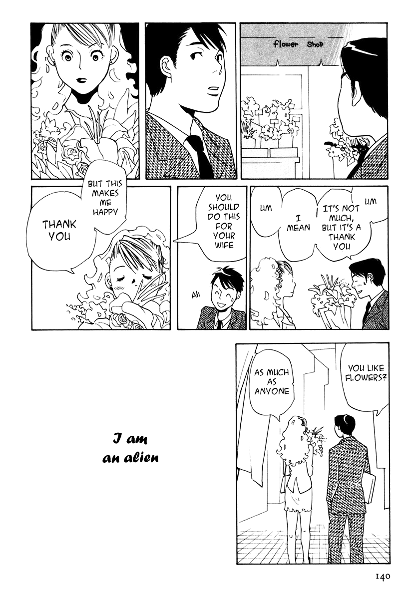 Boku wa, Onna no ko Chapter 7 page 26 - 