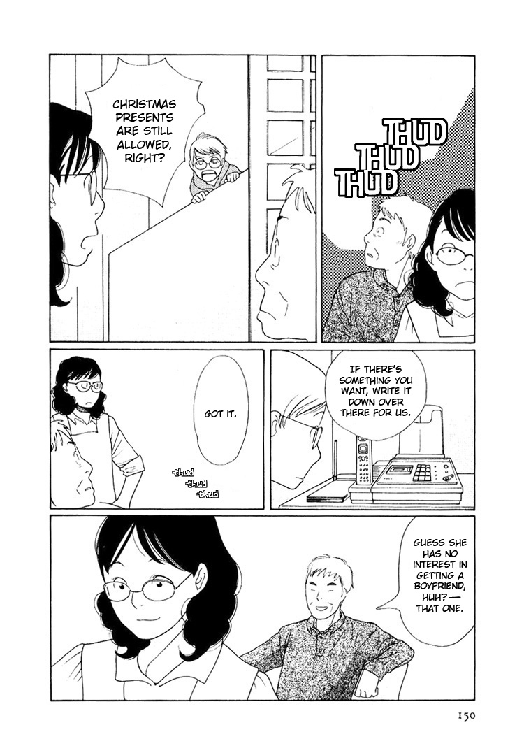 Boku wa, Onna no ko Chapter 8 page 11 - 