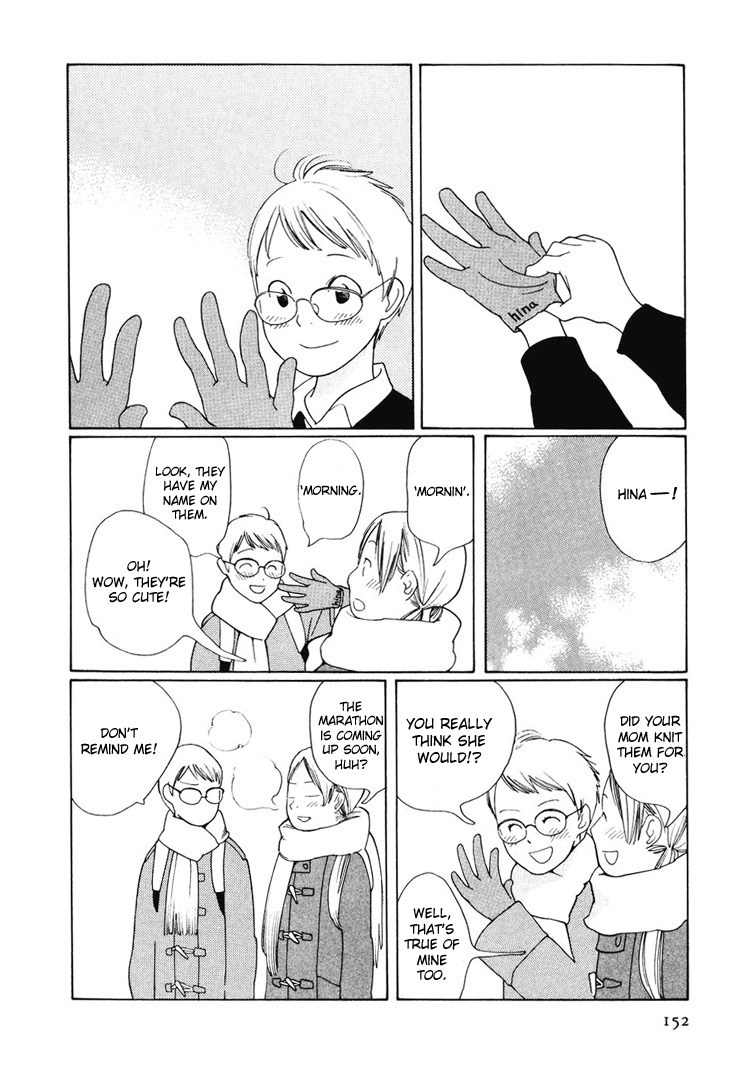 Boku wa, Onna no ko Chapter 8 page 13 - 