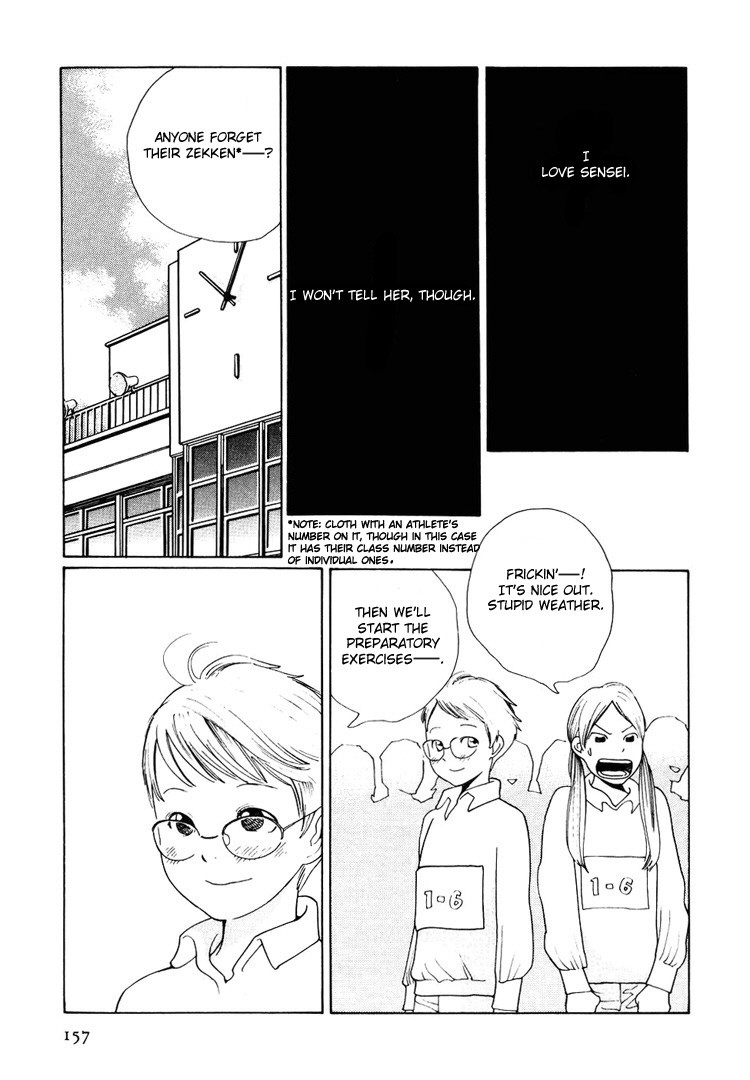 Boku wa, Onna no ko Chapter 8 page 18 - 