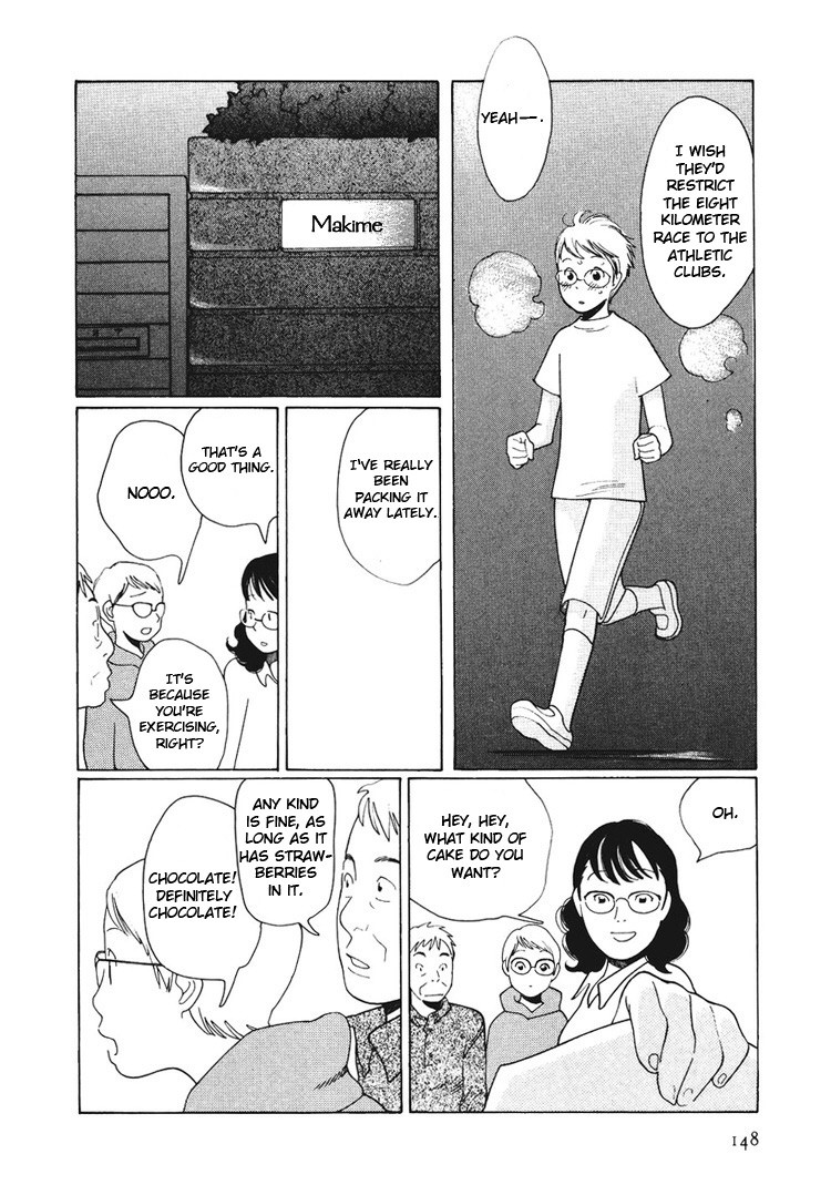 Boku wa, Onna no ko Chapter 8 page 9 - 